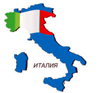 Italy Map